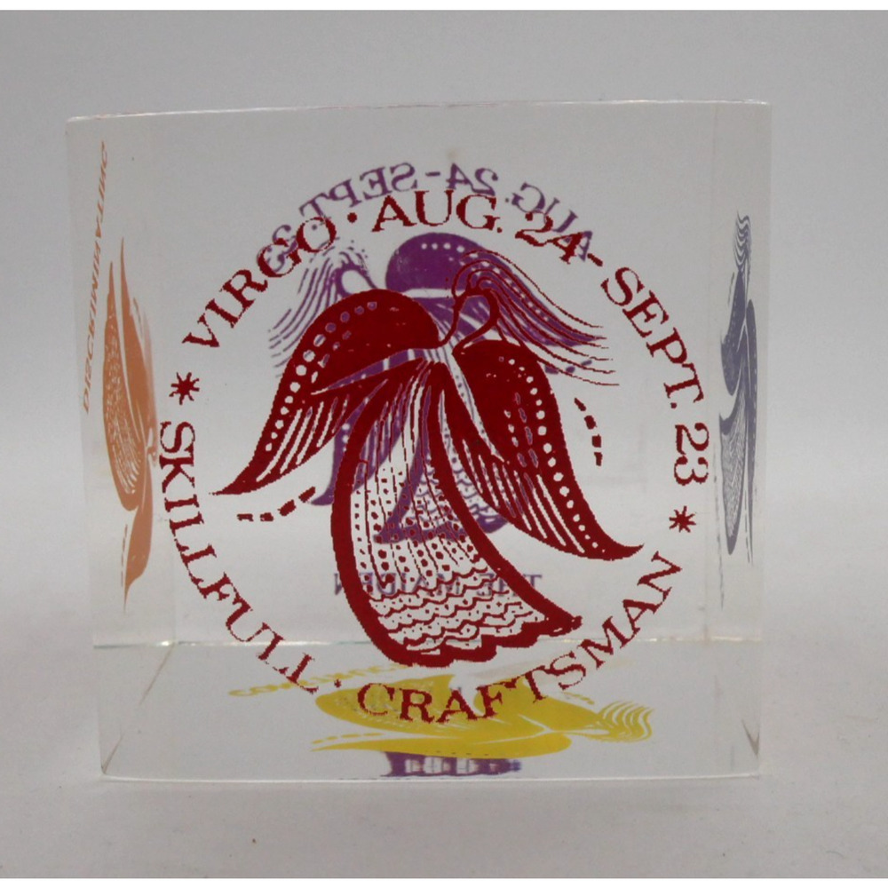 Vintage Modern Classics - ZODIAC Lucite PAPERWEIGHT cube - Virgo - astrology